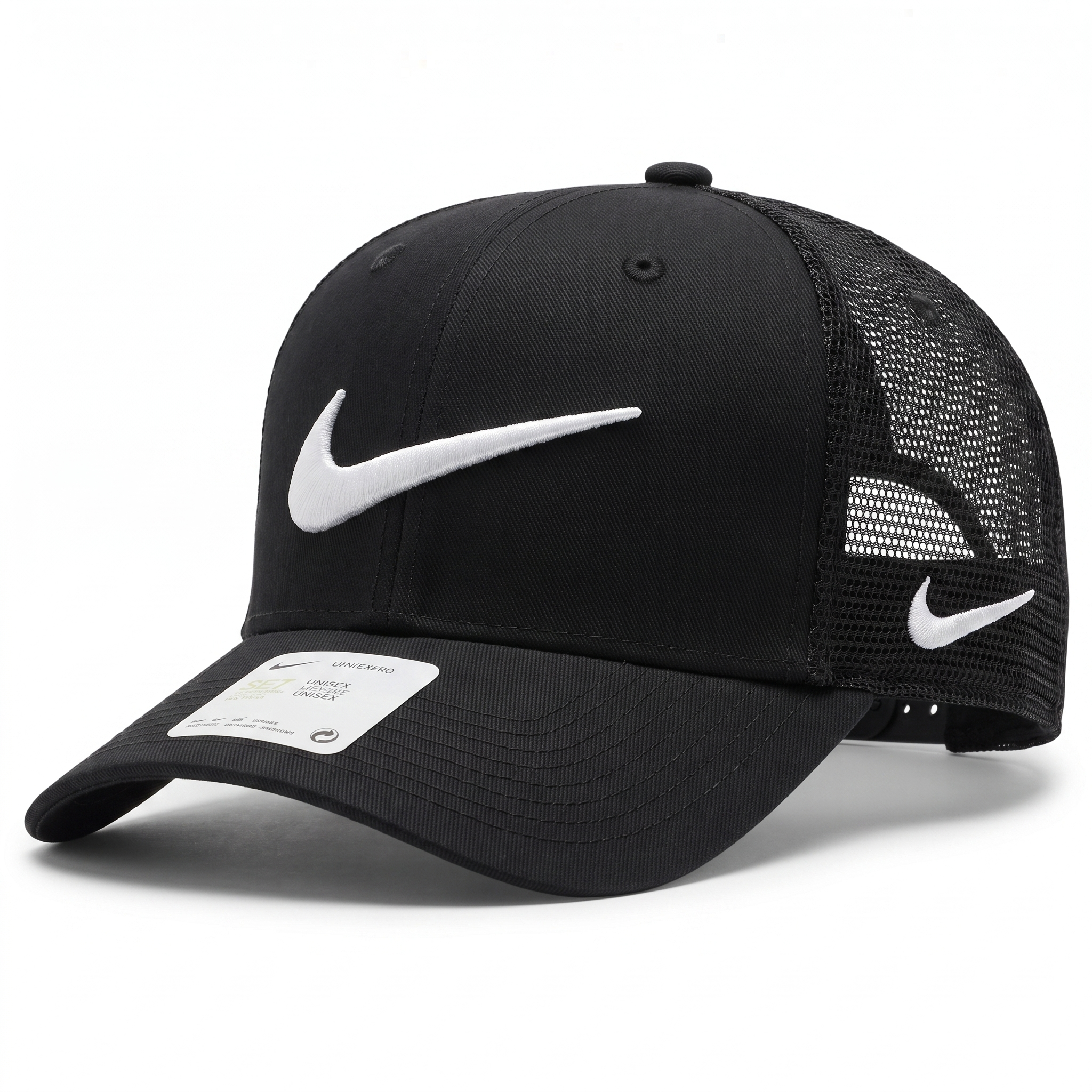Nike Cap