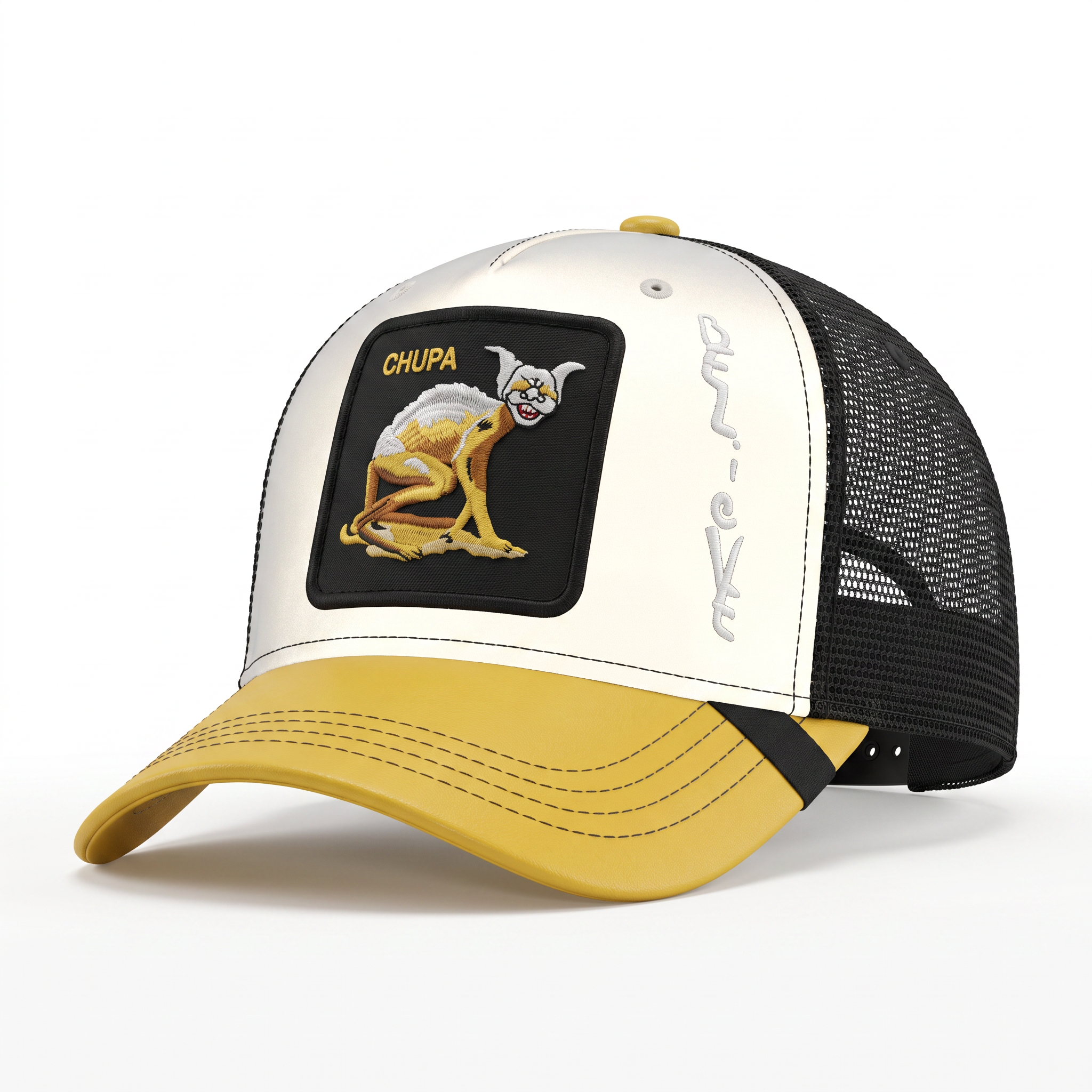 Chupa Cap